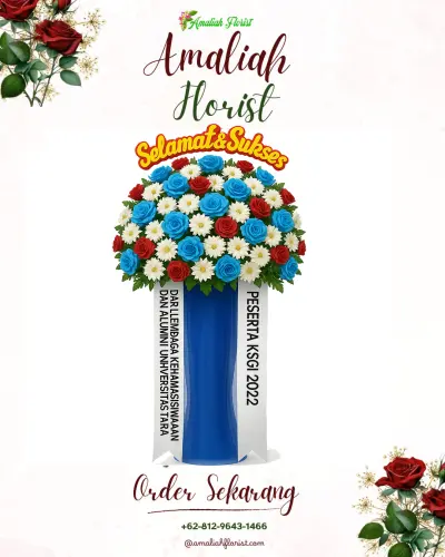 Standing Flower di Citeureup